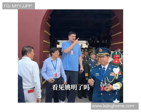 姚明跨越蓝色梦想的旅程与篮球传奇的辉煌时刻