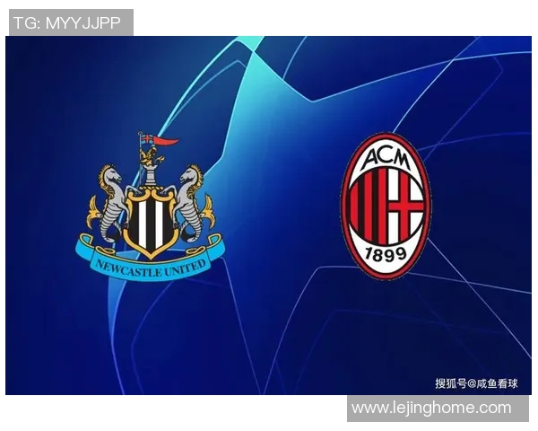 欧冠激战：AC米兰3-2逆转那不勒斯帽子戏法点燃全场激情