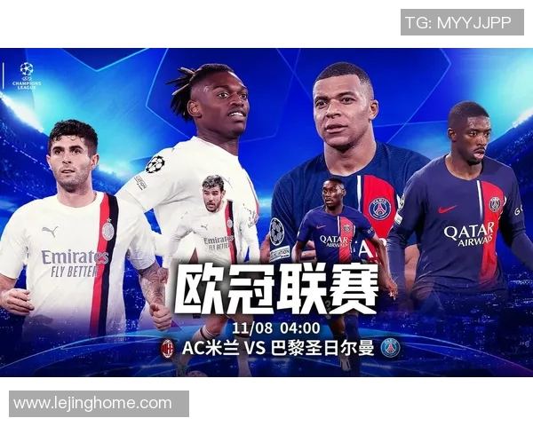 欧冠经典对决皇马逆转曼联全场沸腾精彩瞬间解析 欧冠经典对决皇马逆转曼联全场沸腾精彩瞬间解析