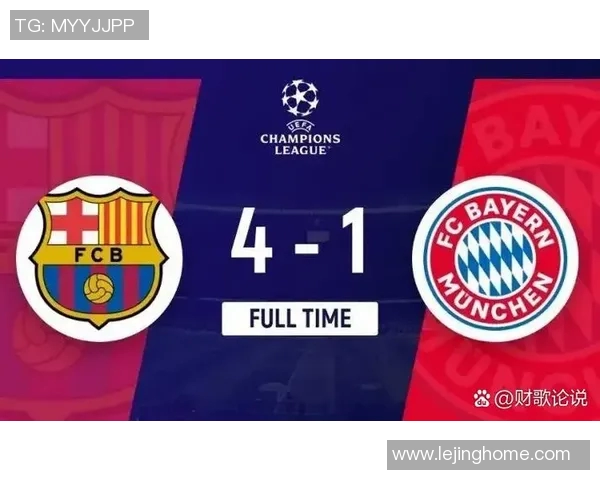 德甲精彩对决马竞逆转巴萨引发转会传闻热潮 德甲精彩对决马竞逆转巴萨引发转会传闻热潮