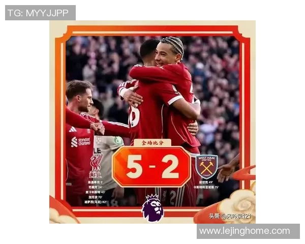 英超激战利物浦小胜切尔西红牌争议引发全场热议赛后分析