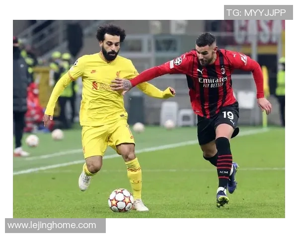 欧冠激战：AC米兰与利物浦1比1平局数据分析引发全场热议