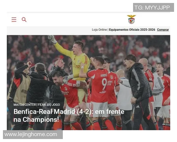 世界杯尤文图斯与本菲卡战平补时进球引发转会传闻热潮