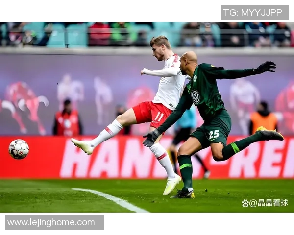 德甲激战莱比锡与国米握手言和全场焦点瞬间回顾与分析